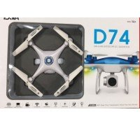 Четырех осный дрон с подсветкой 4 цвета 110-111 TV-D74 24