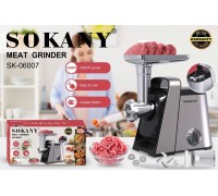 Мясорубка Sokany  SK-06007  (4)