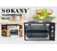 Настольная электропечь Sokany  SK-535  шт