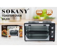 Настольная электропечь Sokany  SK-535  шт