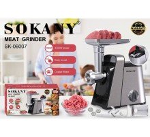 Мясорубка Sokany  SK-06007  (4)