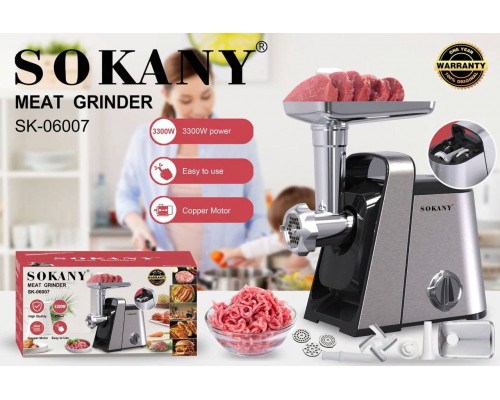 Мясорубка Sokany  SK-06007  (4)