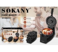 Хлебопечка перек.SK-BBQ-837   (6)