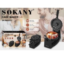 Хлебопечка перек.SK-BBQ-837   (6)