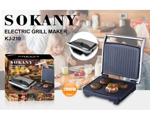 Электрогриль Sokany KJ-SK-210   (4)