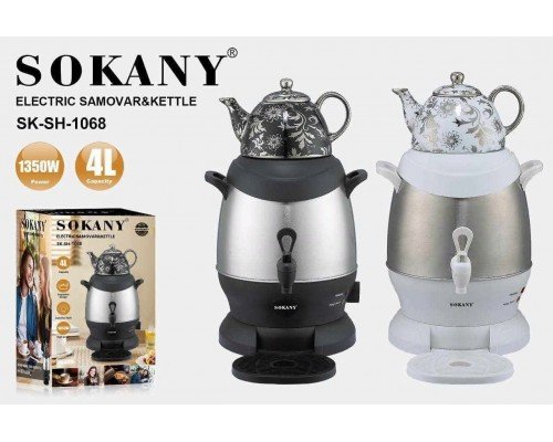 Электросамовар SOKANY SK-SH-1068 (4)
