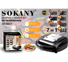 Гриль мультимейкер  7 в1 Sokany SK-B907 (4)
