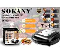Гриль мультимейкер  7 в1 Sokany SK-B907 (4)