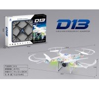 Дрон  с подсветкой и д.у. TVD13G 20