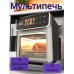 Мультипечь  FD1015  (244)    12л  (черный, белый, серый)   4