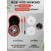 Spin Mop 360 black
