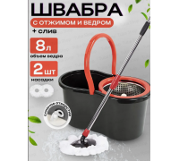 Швабра Spin Mop 360 black  25