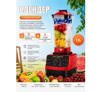 Блендер TK000100  (красный, белый)    6