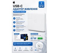 Зарядное устройство Apple MacBook 87W USB-C Power Adapter  HS-333                                                              