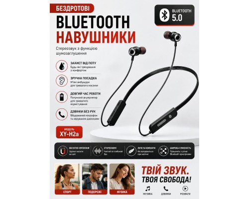 бездротові Bluetooth-навушники моделі XY-H2a.   HS-135