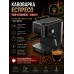 Кофеварка Еспресо Top Kitchen Tk00217      