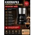 Кофеварка  Top Kitchen Tk00222     Кофеварка капельная с подогревом 