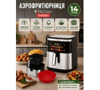 Аэрофритюрница  на 14 литров 4200Вт на 2тена T.K.Line ТК00262 со съемной корзинкой и силиконовой формой в комплект       