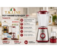 Стаціонарний блендер  2в1 з імпульсним режимом роботи  2400 Вт  (чорний , червоний)    T.K.Line TK00279   (6)