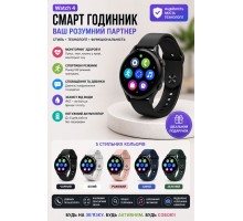 смарт-годинник  Watch 4   (   HS-317)