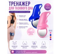 Тренажер TV50009 Hips Trainer Violet