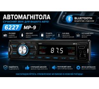 Автомагнітола 6227   20 шт    MP- 9