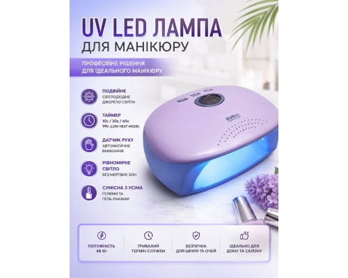 УФ Лампа  TV000907 Sun x20    TV000907