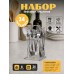 Набор столовых приборов Top Kitchen Е 24 предмета на подставке