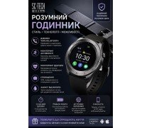 смарт-часы модели SCI-TECH Smart Watch (серия HS-43 