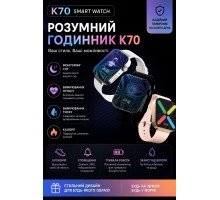 Smart Watch K70     HS-59
