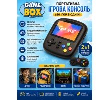 Портативна ігрова консоль HS-213 «Game Box»,