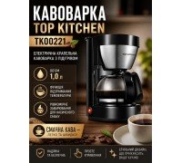 Кофеварка  Top Kitchen Tk00221      Кофеварка электрическая капельная с подогревом
