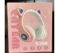 Детские наушники B39M
