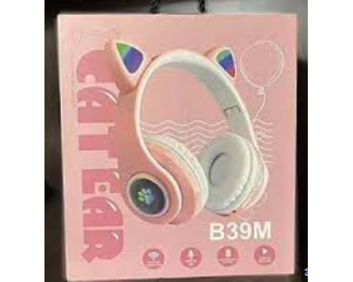 Детские наушники B39M
