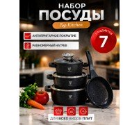 Набор кастрюль и сковорода с гранитным антипригарным покрытием Top Kitchen TK-00076, набор посуды 13 предметов     (черный)  (4)                                                             