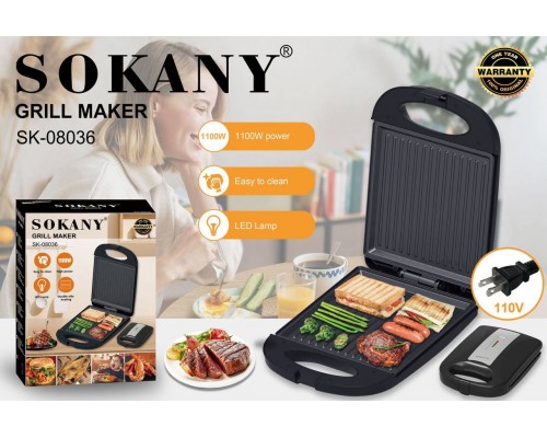 Гриль  электр.Sokany SK -08036  (6)