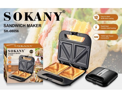 Сендвичница Sokany SK-08056 (10)