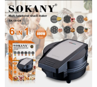 Контактный прижимн.гриль Sokany SK-08104  (6)