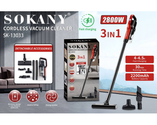 Вертикальный пылесос SOKANY SK-13033 (6)