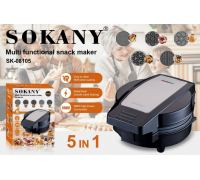 Гриль мультипеч 5 в1 Sokany  SK-08105  (10)