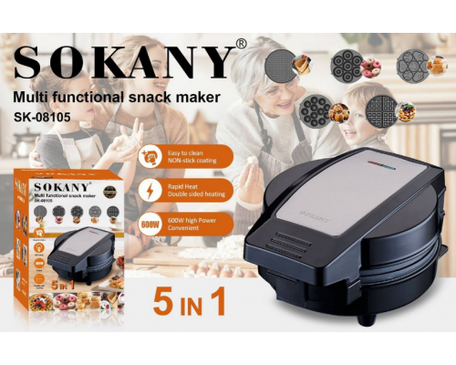 Гриль мультипеч 5 в1 Sokany  SK-08105  (10)