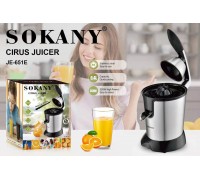 Соковыжималка Sokany JE-651E (8)