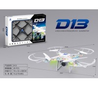 Дрон  с подсветкой и д.у. TVD13G 20